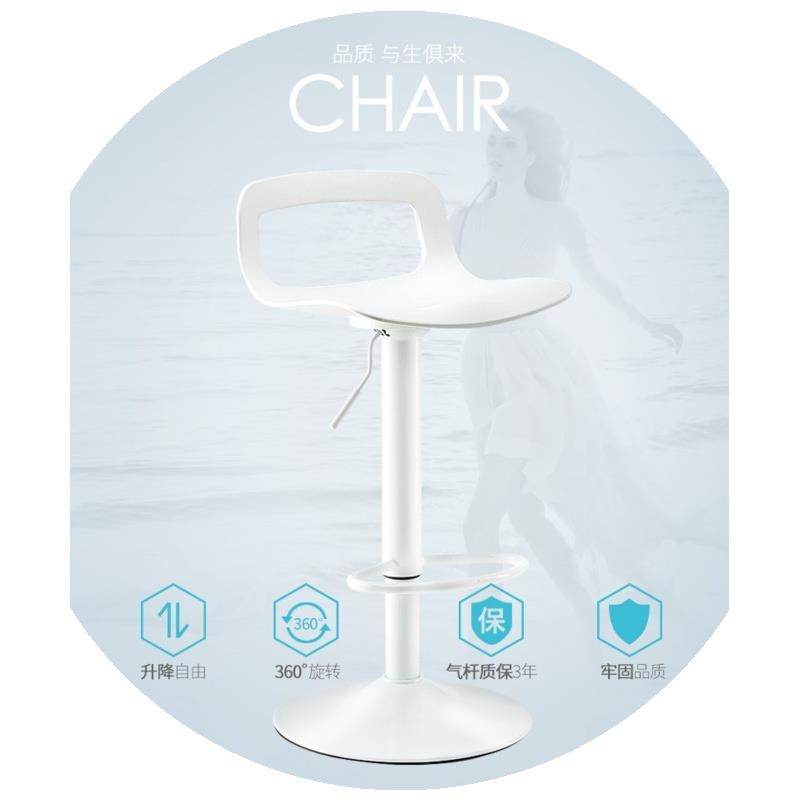 吧椅凳子吧台椅复古旋转乡村欧式白色黑白可升降个性移动高脚椅ll