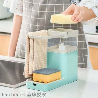 Kitchen detergent pressing liquid outlet box multifunctiona