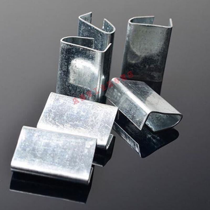 打包扣钢扣1608打包扣pet塑钢打包带打包机手工钢扣防滑带锯齿手