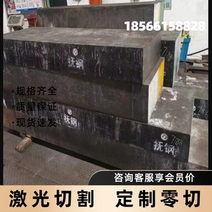 2A25 4043 4A11 2214铝合金铝棒铝卷铝排 2A20铝板铝管 2219