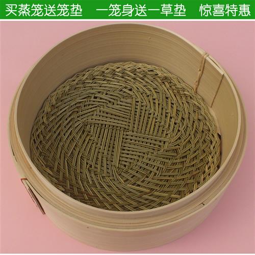 竹制蒸笼无胶水蒸笼屉新品加厚加深款馒头大包子家用竹子笼架蒸菜