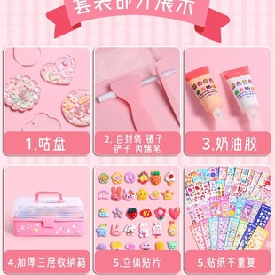 奶油胶贴纸咕卡古拉卡片专用收纳盒三层全套装 库古护咔酷姑孤估不