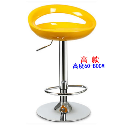 时尚ABS升降吧台椅酒吧椅酒吧凳吧台椅柜台凳前台转椅子