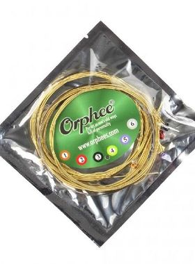 6pcsset Strong Durability High Carbon Steel Hexagonal