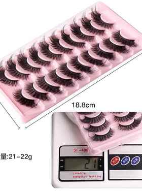 10 Pairs Eyelashes Lashes Natural Wispy Fluffy Fake Eyelashe