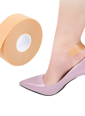 Bandagem de plstico multifun??es, adesivo  prova dg