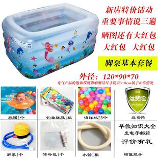 极速页游泳池家用儿童大人充气宝宝小孩子婴儿加厚超大家庭戏水池