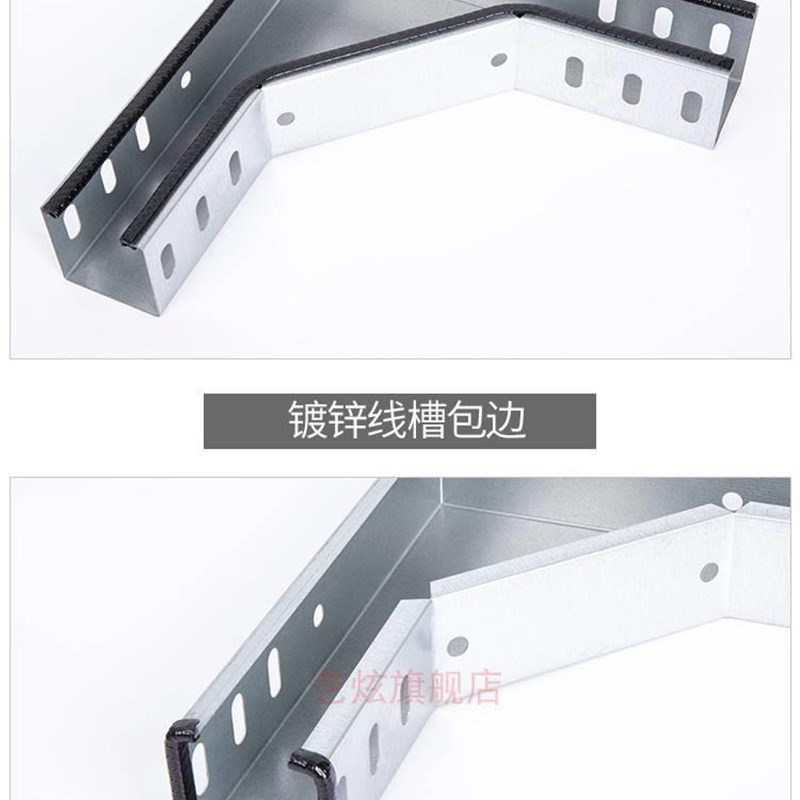 U型橡胶包边防撞卡槽骨架夹锋利钣金防划玻璃边缘保护装饰密封条