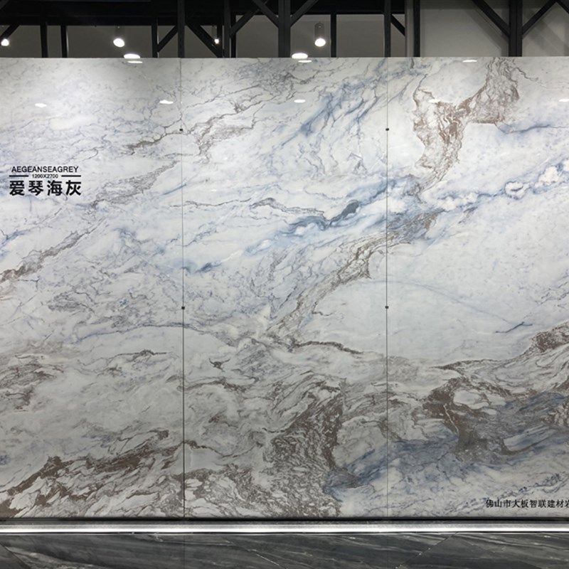 超薄岩板板材1200x2700亮光连纹大板材简约客厅沙发电视背景墙6mm