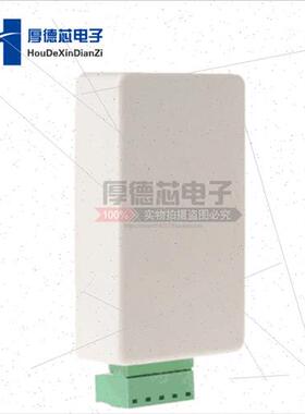 厂促手持式 讯号产生器 可调电流电压 模拟量输出0210V 0420mA品