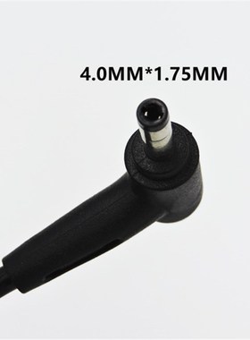 电脑YOGA 71011 71014笔记型电脑电源配接器线20V325A电脑充电线