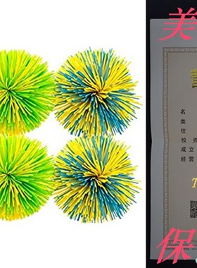 Impresa Products 6-Pack of Monkey Stringy Balls (Latex-Fr