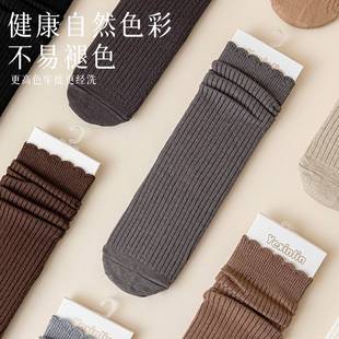 羊毛袜子女中筒袜秋冬季 加厚保暖高筒长筒袜ins潮白色花边泡泡袜