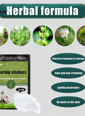 Anti adesivo de ronco respiram o remendo erval da parada do