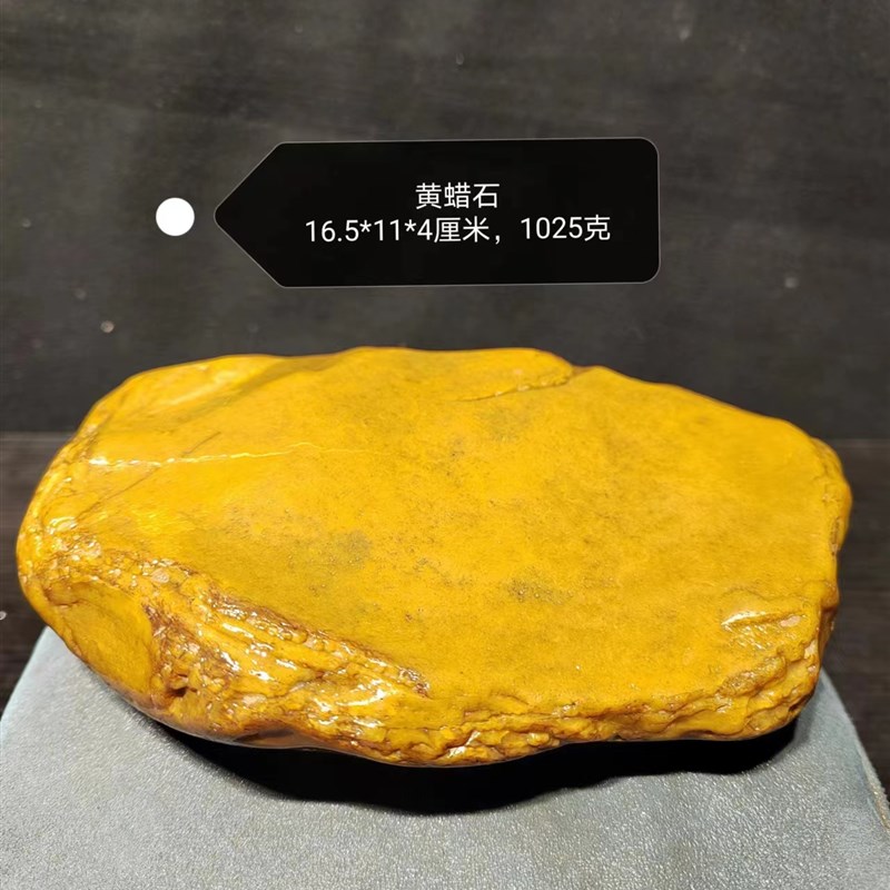 15黄蜡石乌龟深水晒台发色平茶垫晒背造景小青黄喉窄桥草龟蛋龟巴