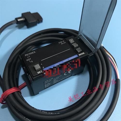 FW-V20/V20P W25 H07 H02 H10R数字超音波液位感测器放大器 FW-V2