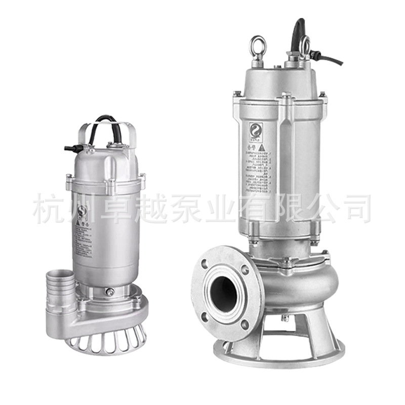 爆品WQP不锈钢污水泵304耐高温潜水泵耐酸硷防腐蚀316切割污水品