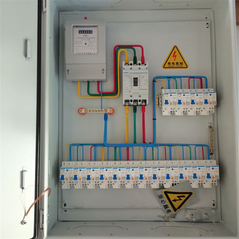爆品定做三相四线成套低压配电箱开关时间表控制柜家用照明户外品