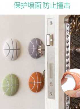 好货Door handle anti impact wall stick silent silica gel pad