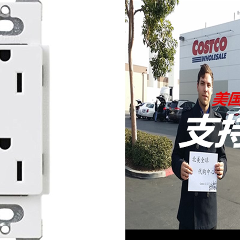 Lutron CARS-15-TR-WH Claro 15-Amp Tamper Resistant Receptac