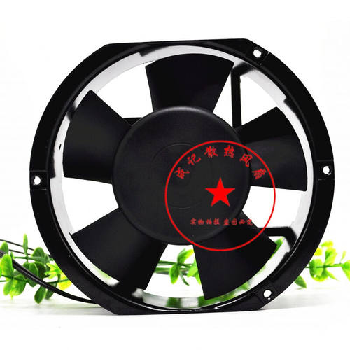 好货千惠侬GULF6C-230ABSL/ABST220/240V35W17CM17251轴插片式