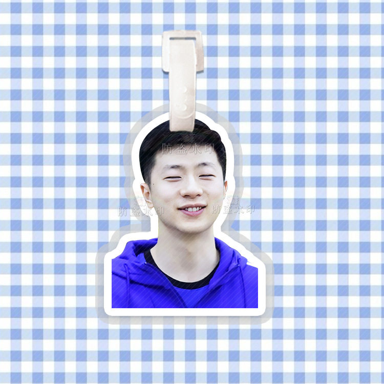 马龙行李牌行李箱书包挂件挂饰亚克力板吊牌应援物周边抖音同款
