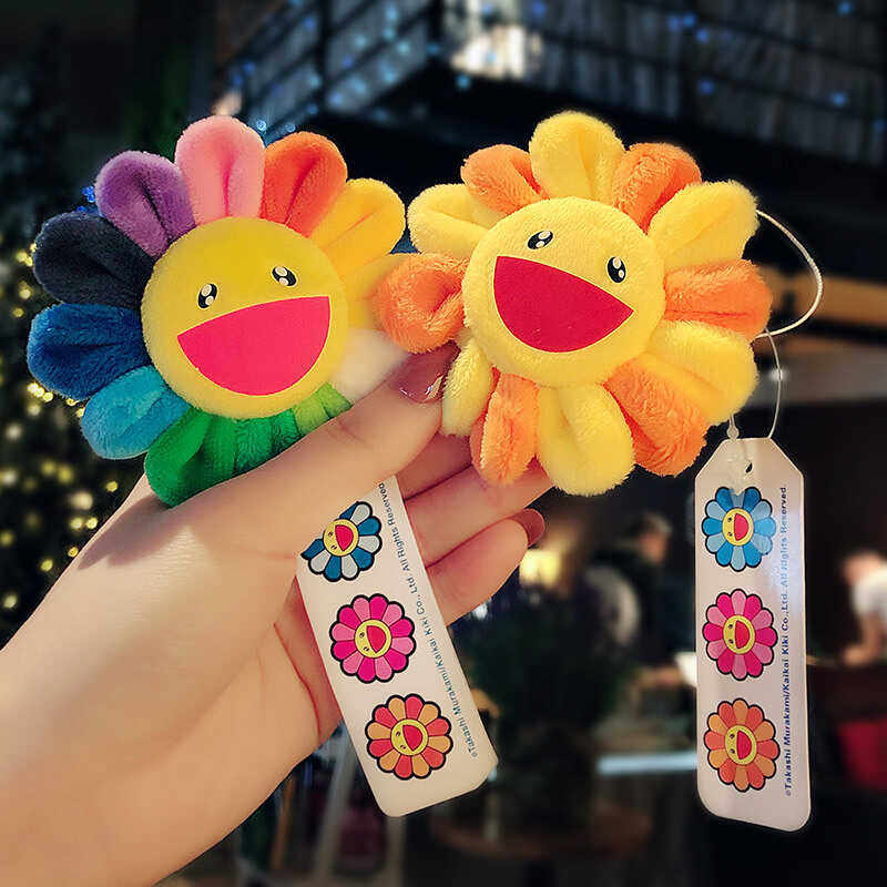 华晨宇花花同款周边村上隆日系七彩太阳花胸针书包小挂饰包包挂件