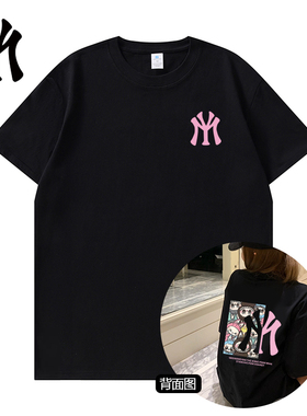 MYVM官方正品夏季情侣纯棉短袖爆款26新款T恤男女18