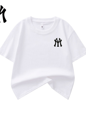 MYVM官方正品夏季情侣纯棉短袖潮流短袖儿童爆款26新款T恤男女2