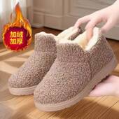 雪地靴加厚保暖妈妈鞋 冬季 软底舒适毛毛鞋 休闲时尚 加绒新款 女棉鞋