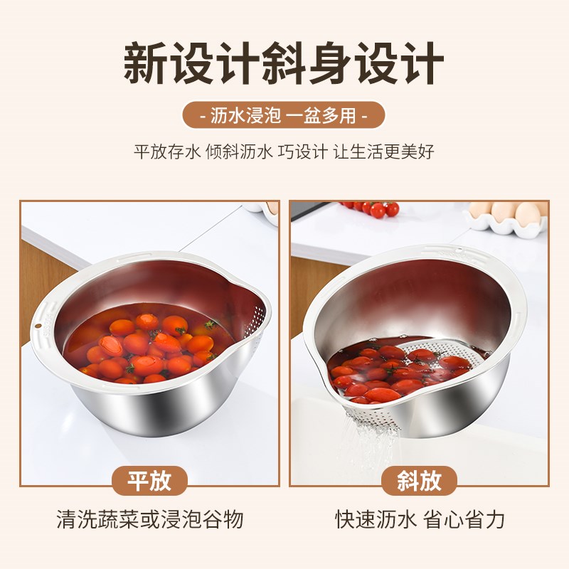 316不锈钢盆沥水篮淘米神器洗米筛家用厨房洗菜漏盆过滤篮子