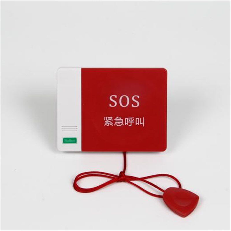 医院有线呼叫器 养老院敬老院干休所诊所有线呼叫系统 卫生间防水