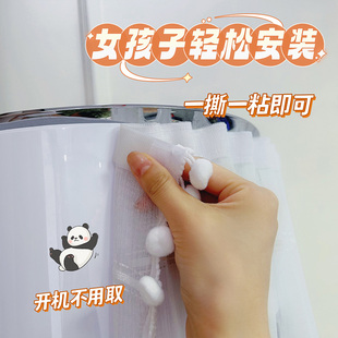 空调挡风帘立式 防直吹风口圆柱柜机式 挡风板防尘罩 小红书推荐