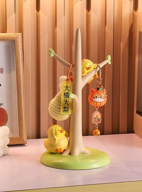 可爱小黄鸭钥匙收纳玄关置物架摆件入户鞋柜装饰品新房子乔迁礼物