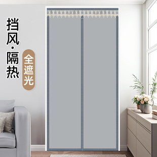 新款窗帘遮光隐私门帘防蚊家用卧室高级感空调挡风隔断帘四季通用