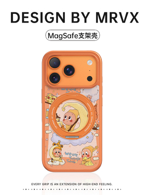 星星人适用苹果17promax手机壳iPhone16新款橙色皮质15pro带磁吸一体支架14pm巨好看卡通13可爱设计感女ins风