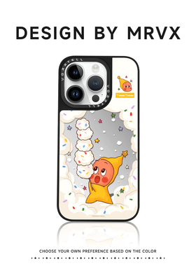 星星人适用苹果17手机壳新款iPhone16promax黑框磁吸15Pro创意镜子14plus卡通可爱13pm小众高级感女12韩系ins