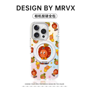 防摔带挂绳支架卡通透明支点相机按键全包 星星人适用苹果16ProMax手机壳iPhone15Por保护套i14pm磁吸ip13新款