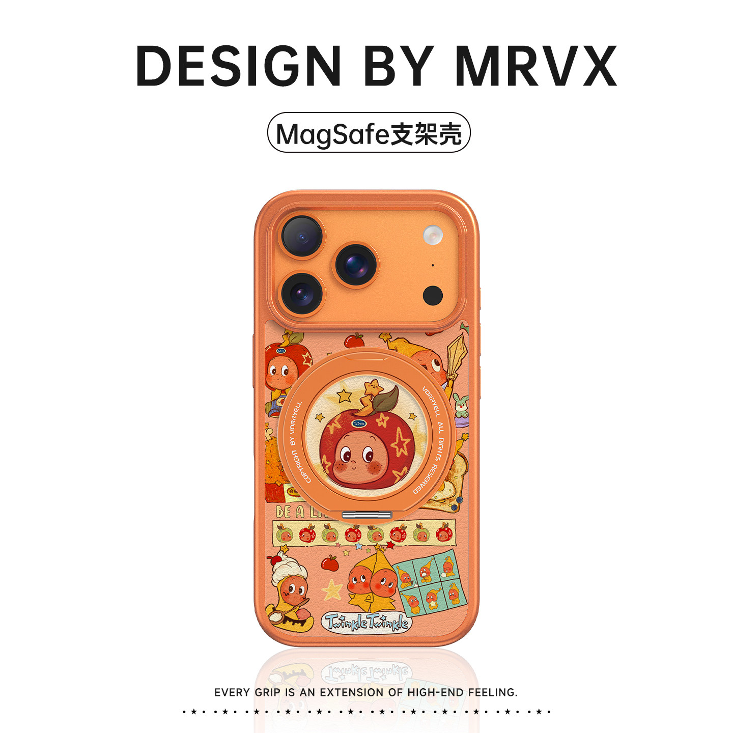 星星人新款小羊皮磁吸支架手机壳