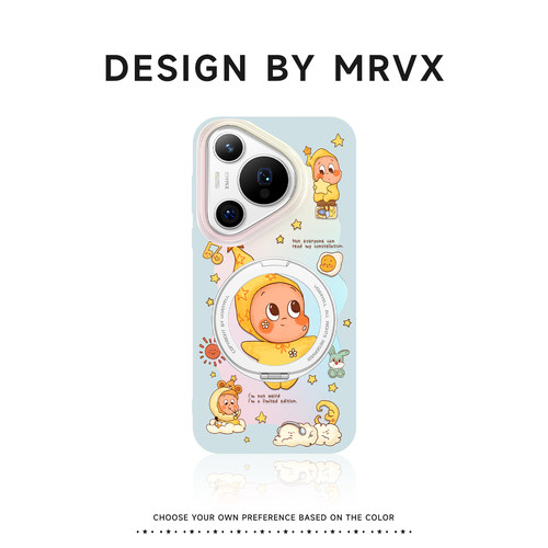 星星人-适用华为pura70pro手机壳