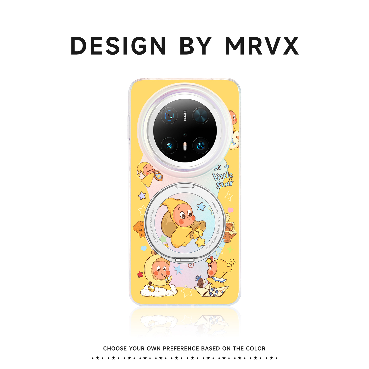 星星人-适用华为mate80pro手机壳