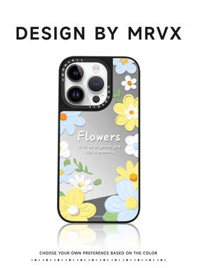 蓝色花朵适用苹果17手机壳iphone16promax新款补妆镜子15pro独特好看磁吸14plus简约13pm全包防摔ip12女ins风