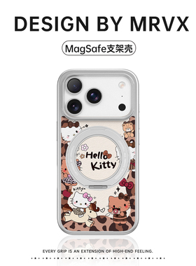 HelloKitty适用iphone16promax手机壳苹果17pro新款磁吸充电15独特皮质带支架14卡通黑皮豹纹13高级感女可爱