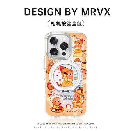 星星人适用苹果16ProMax手机壳iPhone15Por保护套i14pm磁吸ip13新款防摔带挂绳支架卡通透明超火相机按键全包