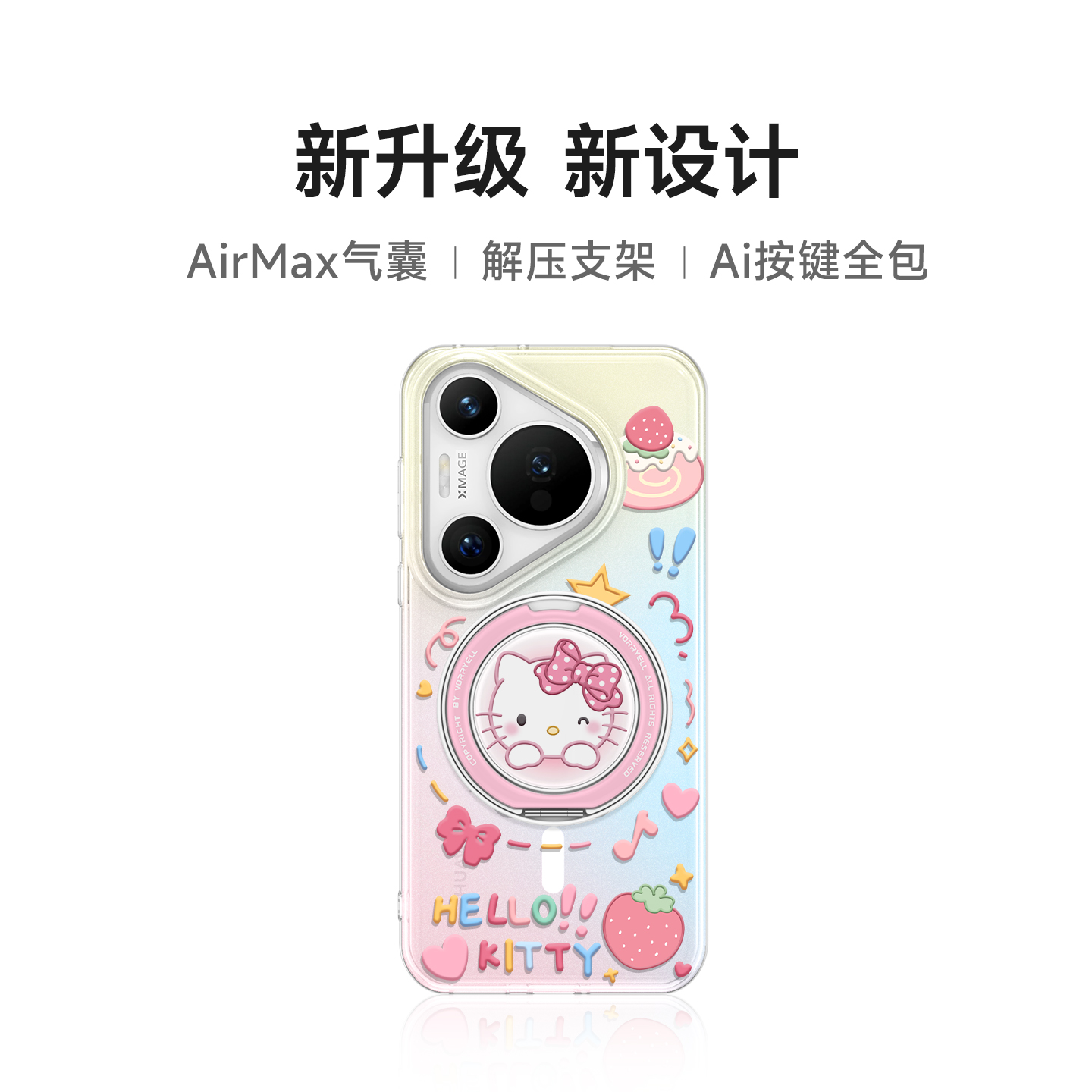 好品质，敢承诺✔90天免费换新★2年质保！