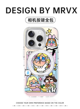 哭娃CryBaby支点壳适用iPhone17ProMax磁吸苹果15pro手机壳14保护套13pm新款防摔ip16带挂绳支架情侣卡通超火