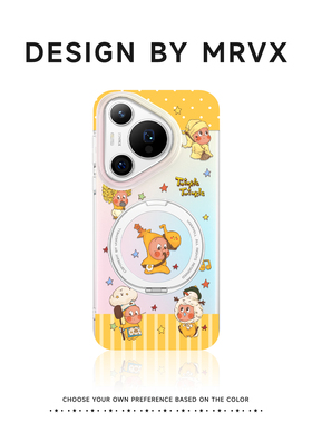 星星人适用华为pura80pro+手机壳新款pura70创意磁吸充电p60pro轻奢360旋转支架p80卡通多巴胺p70小众独特女