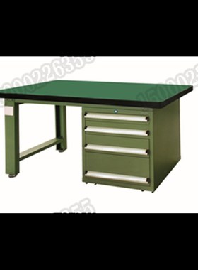 快速发货重型工作台带四抽边柜(台面厚50mm)SFH-1504 STFH-1804 S