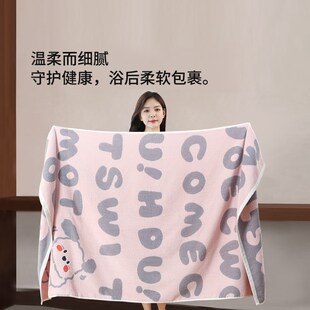 浴巾女纯棉家用洗澡吸水裹巾加大宽超大号大人男士 2024新全棉夏 款
