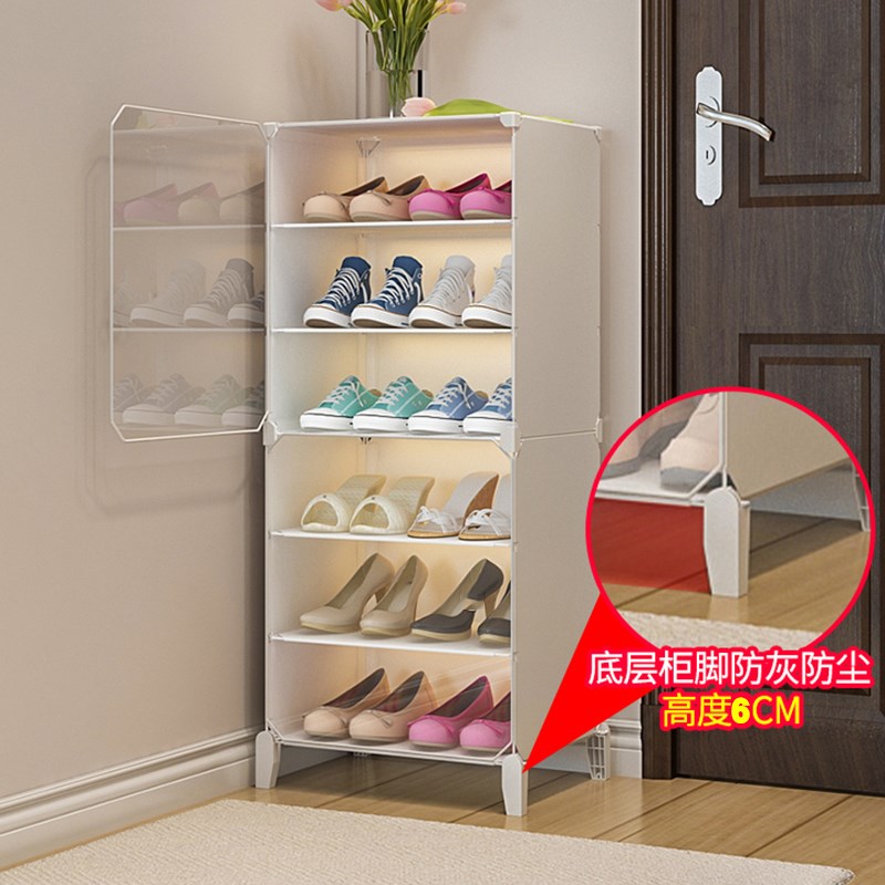 鞋架子新款升级家用门口多层收纳神器经济型宿舍防尘简易防潮鞋柜
